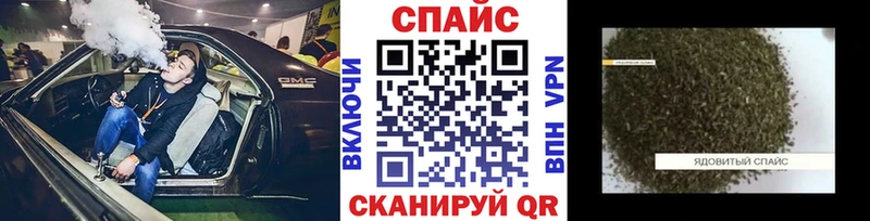Бутират оксана  купить наркоту  Подольск 