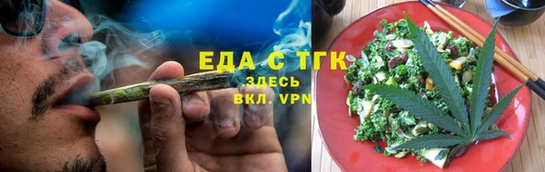 mix Вяземский