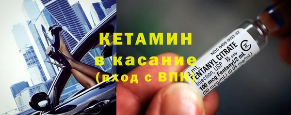 mix Вяземский