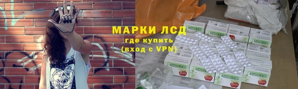 мяу мяу мука Вязьма