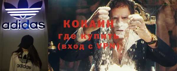 мяу мяу мука Вязьма