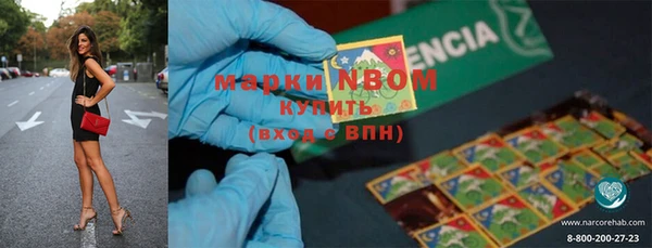 мяу мяу мука Вязьма