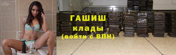 mix Вяземский