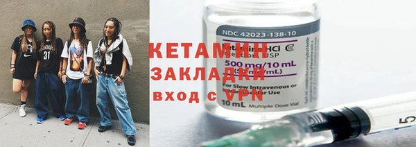 mix Вяземский
