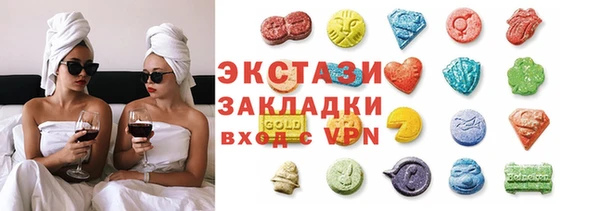 мяу мяу мука Вязьма