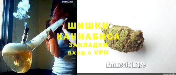 мяу мяу мука Вязьма