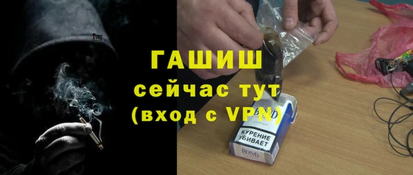 мяу мяу мука Вязьма