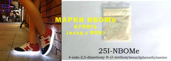 mix Вяземский