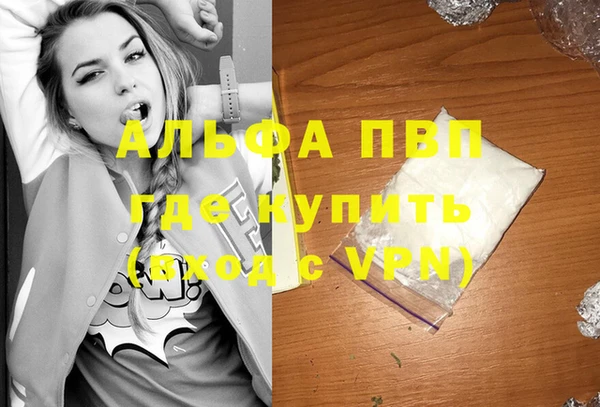 mix Вяземский