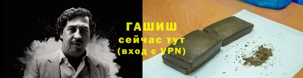 мяу мяу мука Вязьма