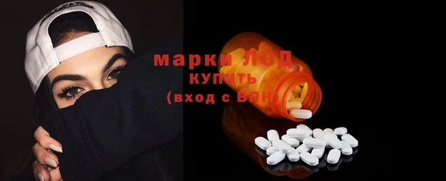 мефедрон VHQ Вязники