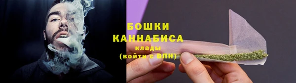 мяу мяу мука Вязьма