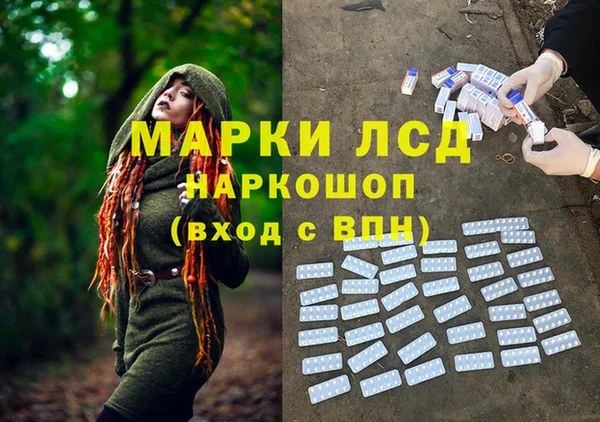 mix Вяземский