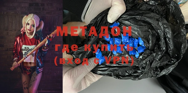 мяу мяу мука Вязьма
