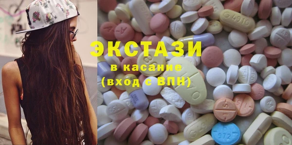 мефедрон VHQ Вязники