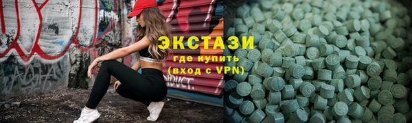mix Вяземский