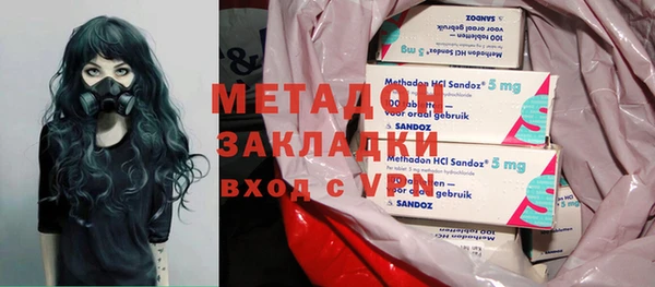 мефедрон VHQ Вязники