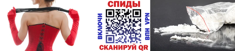 Метамфетамин витя  купить закладку  hydra как войти  Подольск 