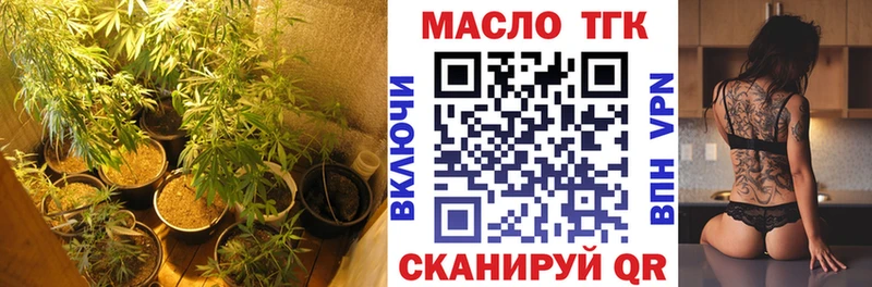 сайты даркнета телеграм  Подольск  ТГК вейп  что такое наркотик 